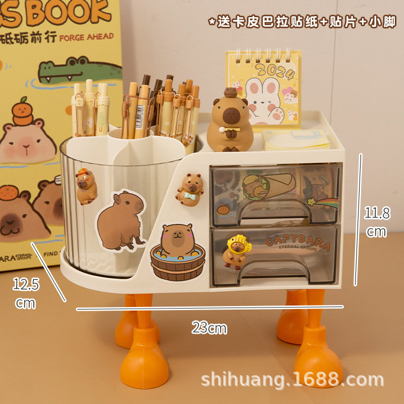 투인원 회전 화이트 + 카피발라 스티커 + 패치 + 오렌지 피트
