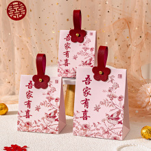 �Y��ϲ�Ǻ�2025�¿�л�Y�bϲ�ǶY�пպ�ӆ���ǹ����Ӱ��b��