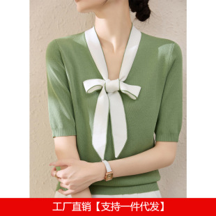 �ļ��¿���zᘿ���Ů�b͸��ٴ��@��ƴɫ�����Yϵ���OӋ��������