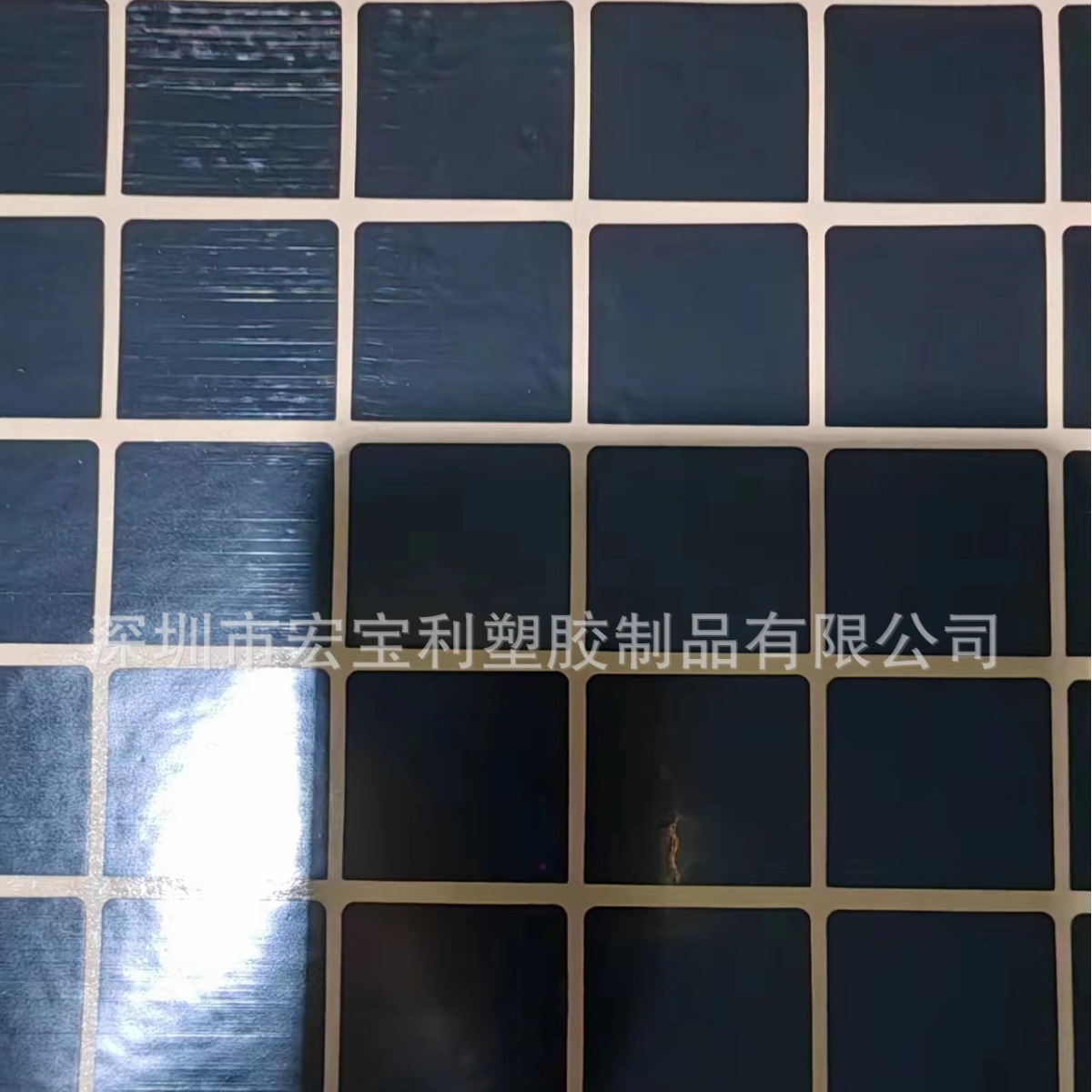 供应绝缘材料  透明缓冲胶贴 黑色遮光胶贴 绝缘片胶垫