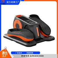 Новый домашний электрический Bluetooth эллиптический станок электрическая реабилитация для пожилых людей