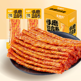 �����r���ڡ���ĥ��22g*20����ĥ��Ƥ�� ���b�������l���e��ʳ