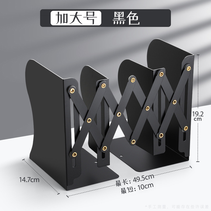 Libro, libro, soporte de libro, bolígrafo de libro, estante de almacenamiento fijo, estante de libro con superficie de escritorio, espesación y metal de libro telescópico