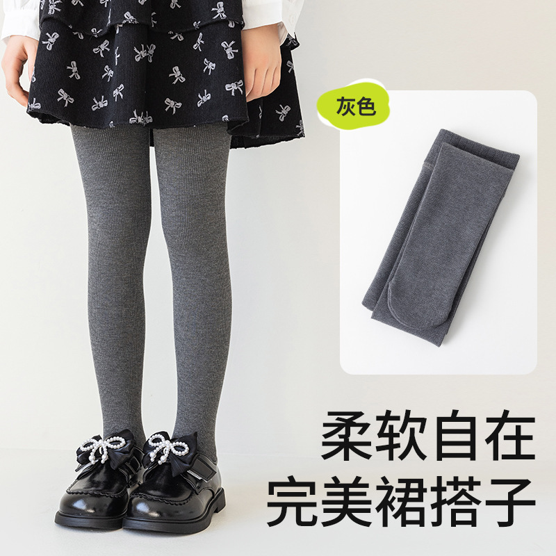 女童打底裤秋款百搭外穿棉质竖条纹高弹抗起球儿童九分踩脚连裤袜|undefined