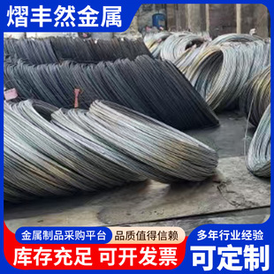 304不锈钢盘元202不锈钢丝中硬线303弹簧线316不锈钢盘圆-阿里巴巴