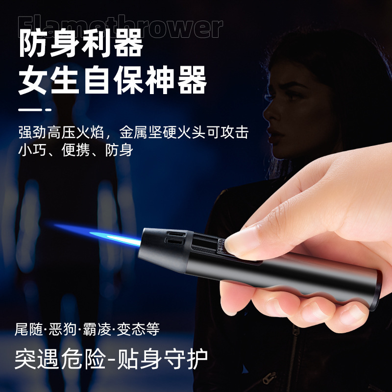 新款HB257蓝焰直冲双火厨房点火器金属外壳抖音货源同款打火机|undefined