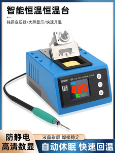 ��̨Q9�a������F���@�����֙C�S�޺��ӹ���̨��������