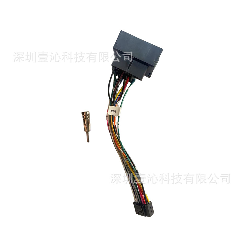 Suitable for 98-05 Ford Focus Model, Android Large Screen Navigation Frame, Cable, Center Control Panel, Dvd Modification