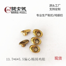 ƫ�ęE�A�u�ۿۚ���܊Ь���ÿۊA�۵�ɽ�ۻ��ǿ��h��U��Ь��