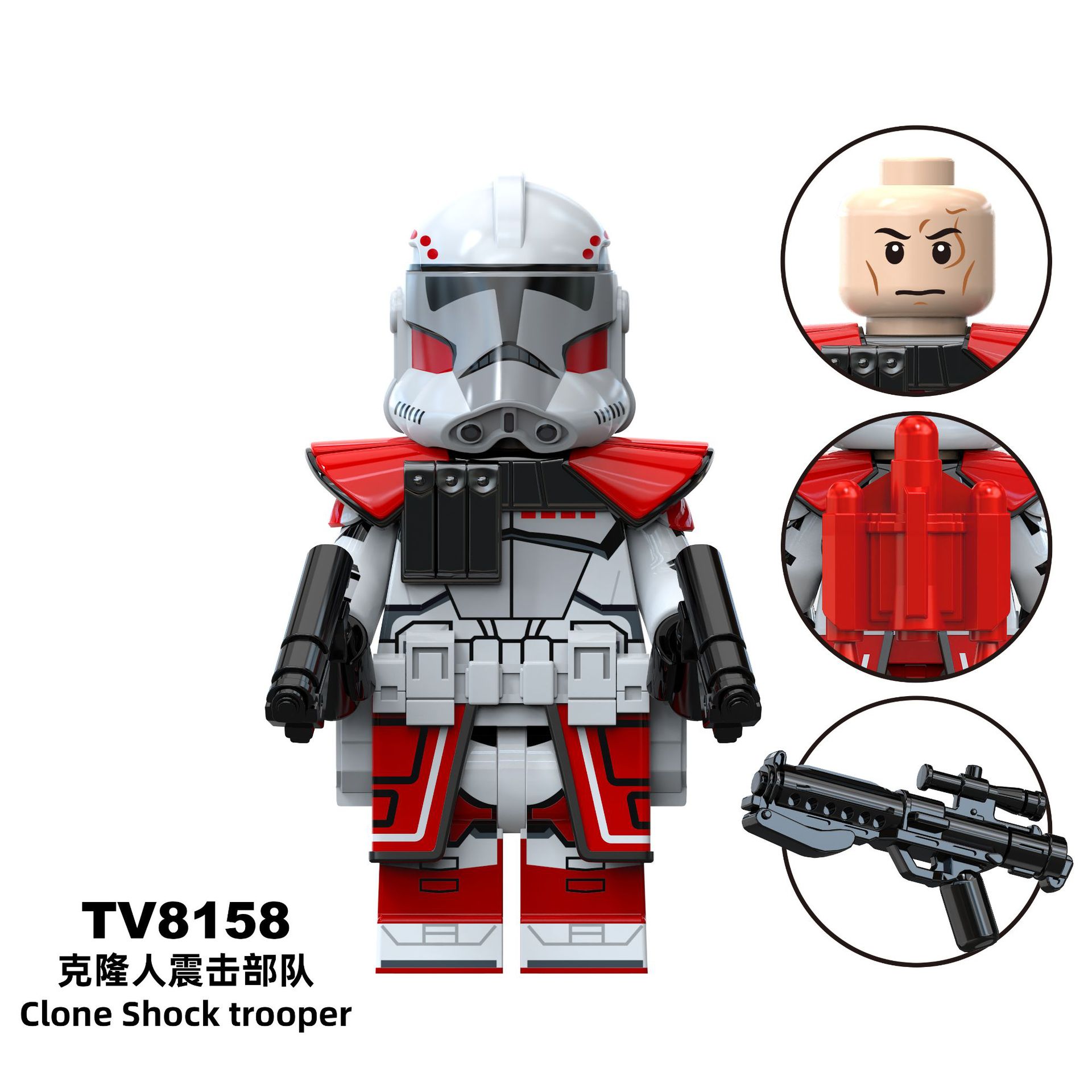 TV8158（仅供外贸用途,可能不符合境内产品标准,禁止国内销售使用)