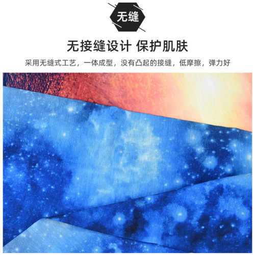 Bicycle Variety Magic Headband Women's Summer Face Mask Outdoor Fishing Men's Neck Cover Thin Mask Cycling Equipment