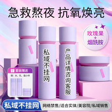 �S�ң������������o�wƷˮ�����b������˪���AҺ����Ժ��������W