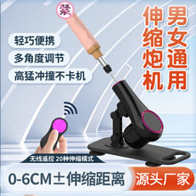 �羳���Q�¿�Ů�ø����ڙC�Ԅӳ�����ø��T늄���ο���b�ش򘶙C