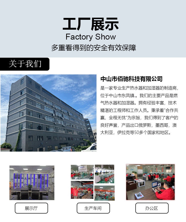PT-GWH002_27