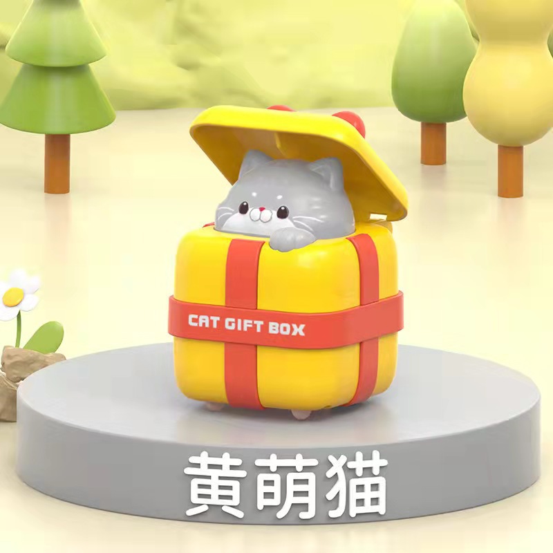 New Gift Cat Press Toy Car Creative Cartoon Car Inertia Return Car Car Kindergarten Floor Stand Wholesale