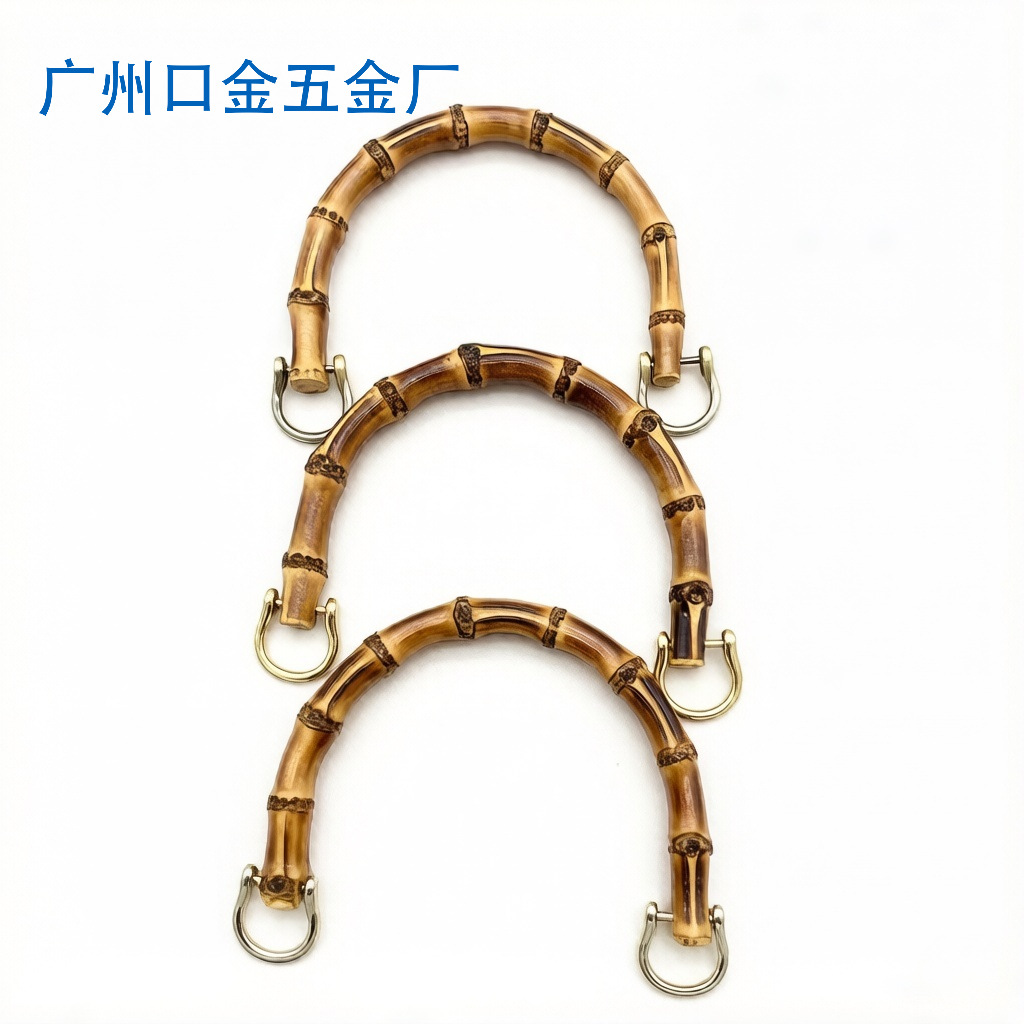 New Style: High-End Bamboo Handles Wholesale, Natural Real Bamboo Handles, DIY Creative Handmade Bag Handle Accessories