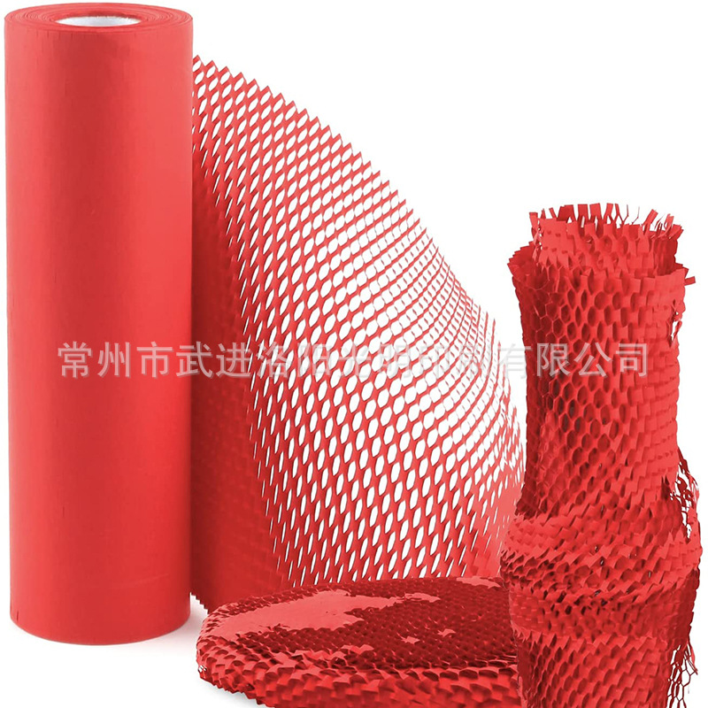 环保蜂窝纸网眼艺术纸 花束内衬网格纸花店包装材料 礼品包装纸