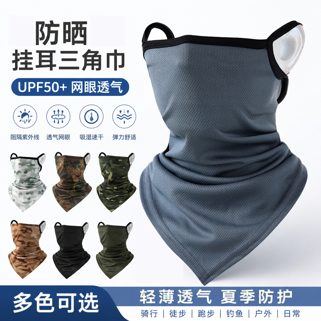 Máscara solar de ciclismo para hombres verano respirado malla anti-UV colgar toallas triangulares al aire libre guarnición