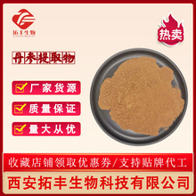 ȡ ͪ Ƥ sȡ ʳƷ 1kg ]