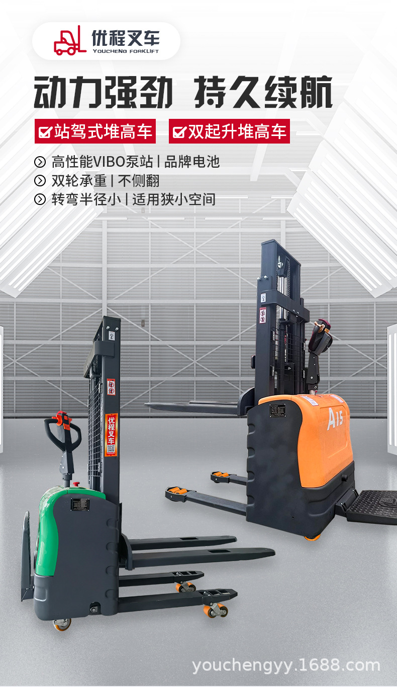 详情_01.jpg