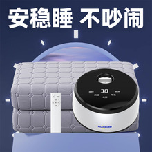环鼎水暖电热毯智能恒温不吵水循环电褥子静音加热床垫一件代发