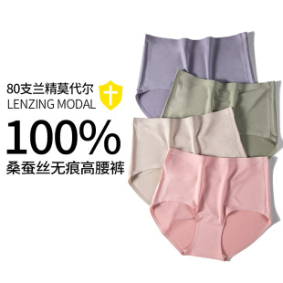 ��Ʒ�o��һƬʽ������ѝ100%ɣ�Q�z5A������Ī����Ůʿ����ѝ���l