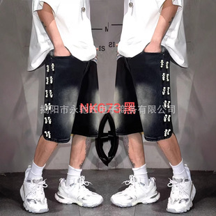 Fashionable American-Style Personality New Washed High Street Versatile Loose Vintage Denim Shorts Fashion American Casual Pants
