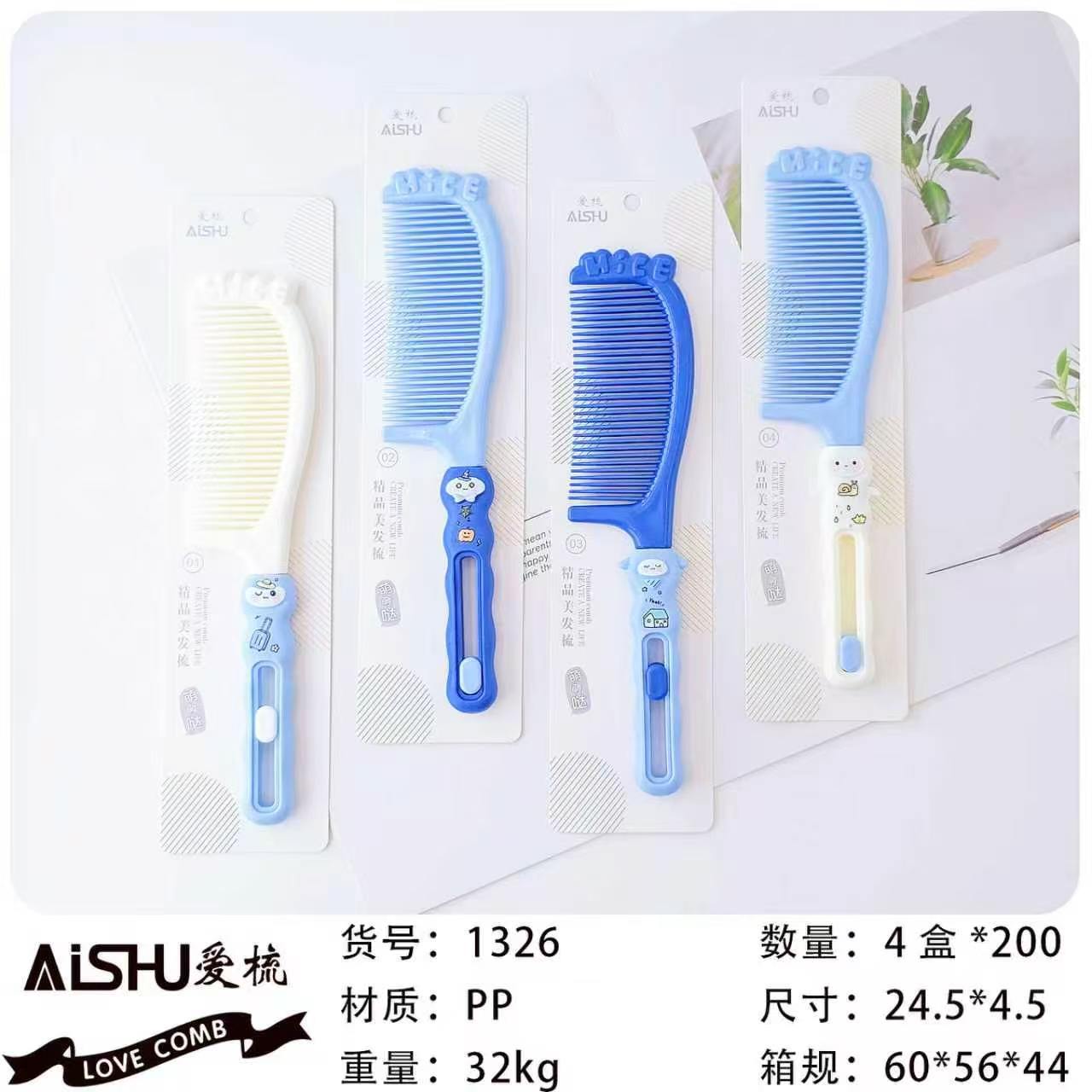 Nuevo paquete de impresión de cuerda de colgante independiente de trigo rollo de peinado de plástico peinado de belleza tienda de dos yuanes asequible image 19