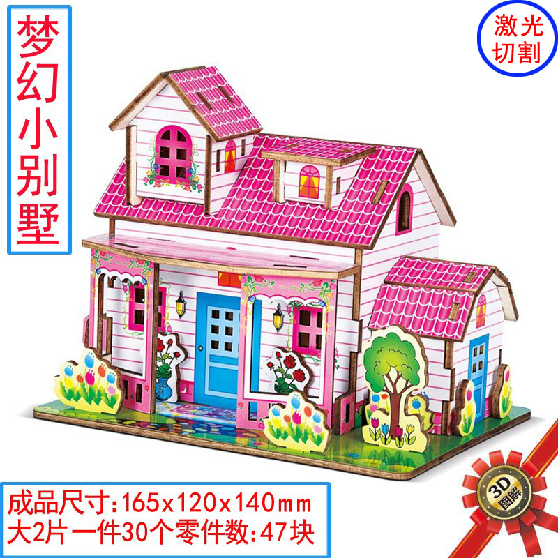 22013698064_174899807