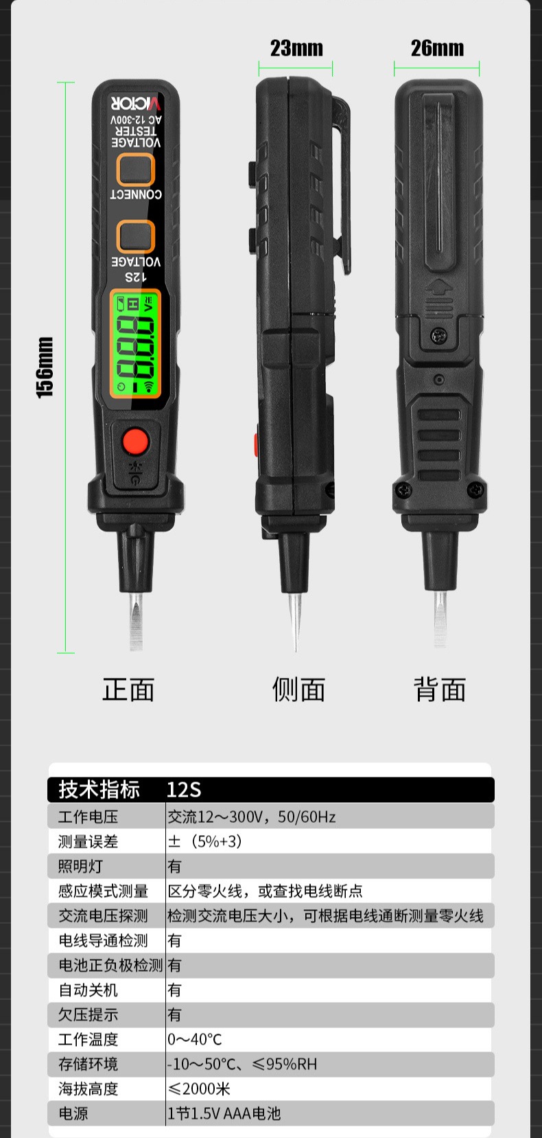 xiangq 拷贝_6_790x1657.jpg