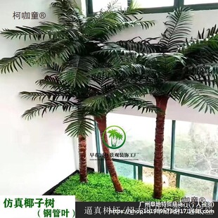 ����Ҭ�Ә��Ҭ����͟Ꭷ�������쾰�^��Gֲ�쾰�[���҃���̫��