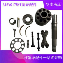 ʿA15VSO175 XͲĔDCͱÉKu[qS