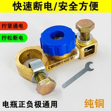 ܇12vƿ_P24v؛܇Դ_PlڙCr܇~b