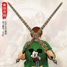 �Ŵ��h������������ͯ���PU�w녘������P��󵶷¹ŏR�����ߵؔ�