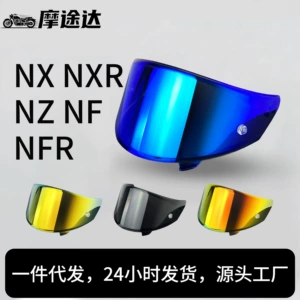 Motorcycle Helmet Lenses for Day and Night, Suitable for Nfr, Nf, Nx, Nz, Nxr Electroplated Mirror Accessories