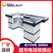 ���̈�ȫ�Ԅӂ��͎�늄����y̨���l���s���β��P䓳������y̨��̨