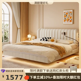 皮艺床;皮艺沙发;布艺沙发