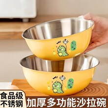 ɳ���費�P�ʳƷ��ɳ���뎧�̶��͸ߜش�����Â�˺���ˮ����
