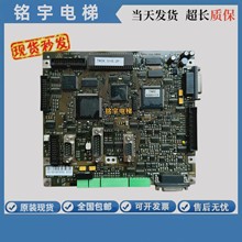 蒂森TMI2主板德國TMI2電梯變頻器主板CPIK主板TM13進口主板現貨