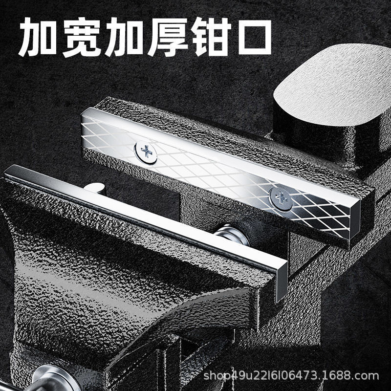 德力西桌虎钳台钳小型家用迷你台虎钳万向桌钳工作台桌平口台钳|undefined