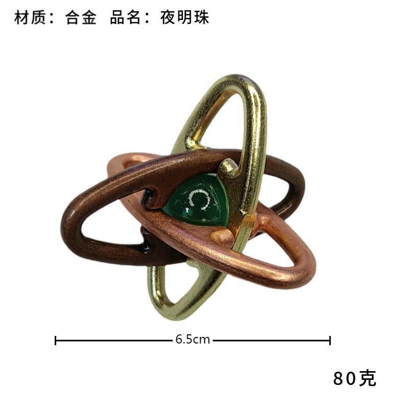 鲁班锁puzz锌合金解锁智力解环益智玩具儿童孔明3马蹄拆卸手雷|undefined