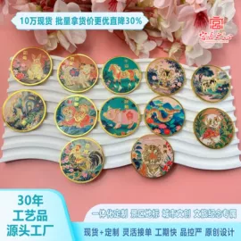 冰箱贴;金属工艺品;化妆镜