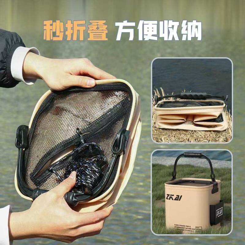 便携式可折叠打水桶钓鱼桶路亚野钓鱼护桶装鱼小水桶手提桶子装备|undefined