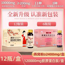 ��C�zԭ������Һ�B�С���Ӿ��A�ڷ�ҺŮ���{ݮζ�Ȼ���