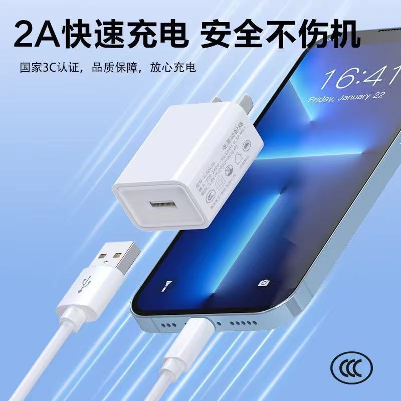 5V2A 急速充電充電器 9V2A 携帯電話充電ヘッド 5V3A 急速充電ヘッド USB 小型家電電源アダプタ|undefined