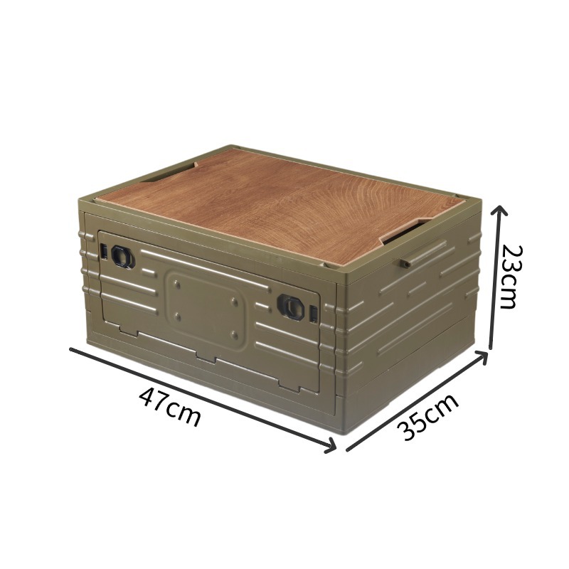 7212 (47*35*23) зеленый