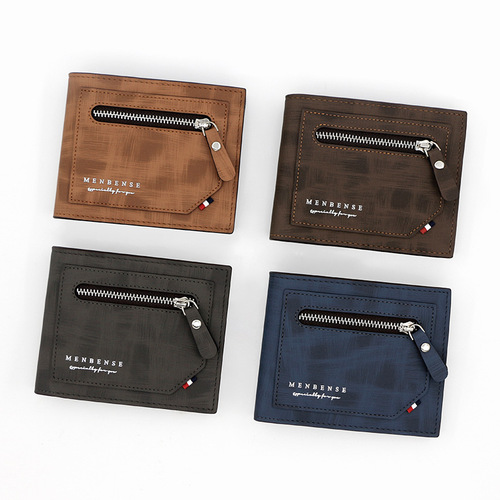 Korean style frosted men's short wallet TPU embossed multi-card slot large capacity zipper coin bag men's hinged wallet