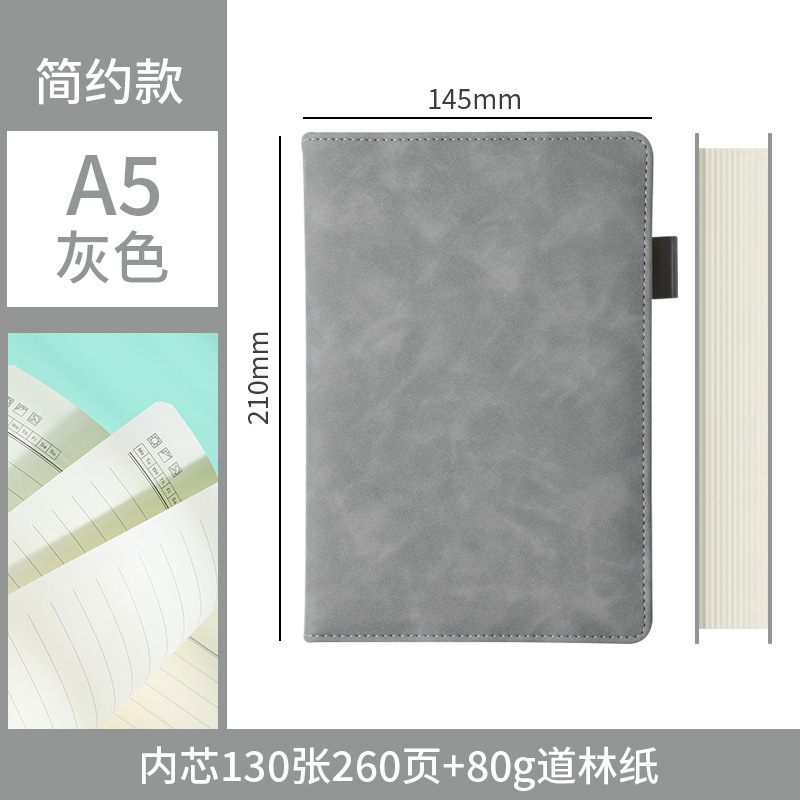 Cuaderno A5, cuaderno grueso personalizado de piel de oveja, cuaderno de piel de oveja suave, bloc de notas de negocios A6 grueso, cuaderno B5.