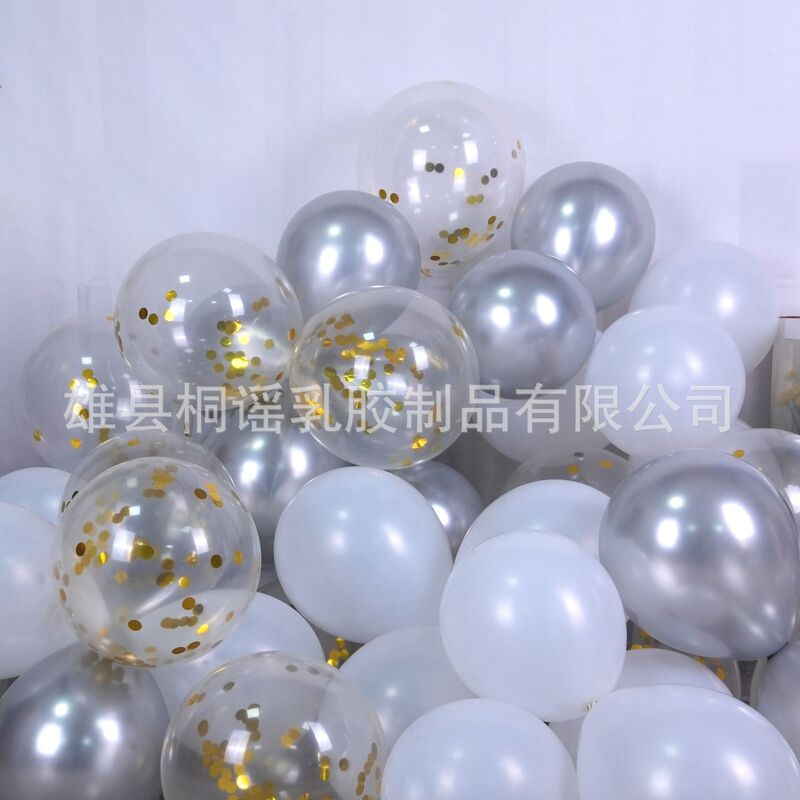 誕生日に風船を配置して結婚します。現場に風船を配置します。|undefined