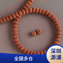 ��Ʒ������ӡ��С��������ԭ��÷�������������ִ������l